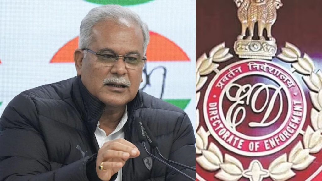 Ed Raids Bhupesh Baghels Son Chaitanya Baghel Liquor Scam Chhattisgarh