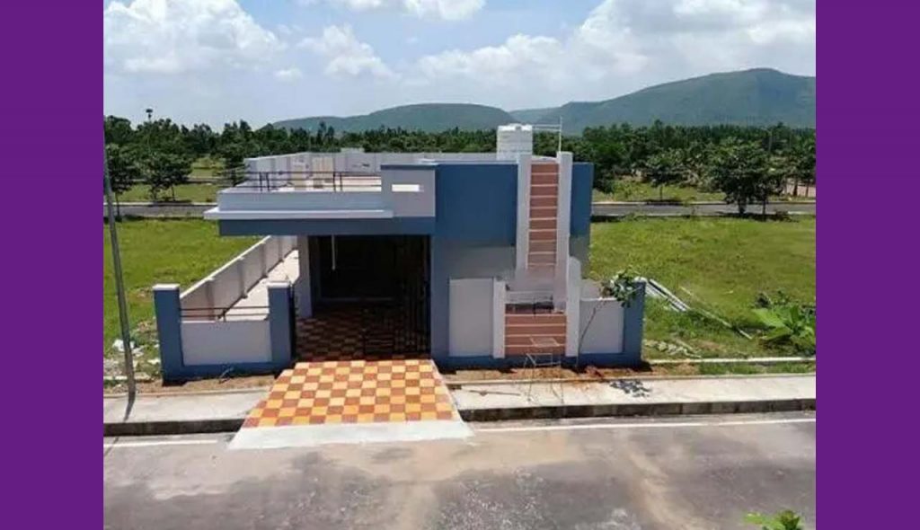 Free Distribution Of House