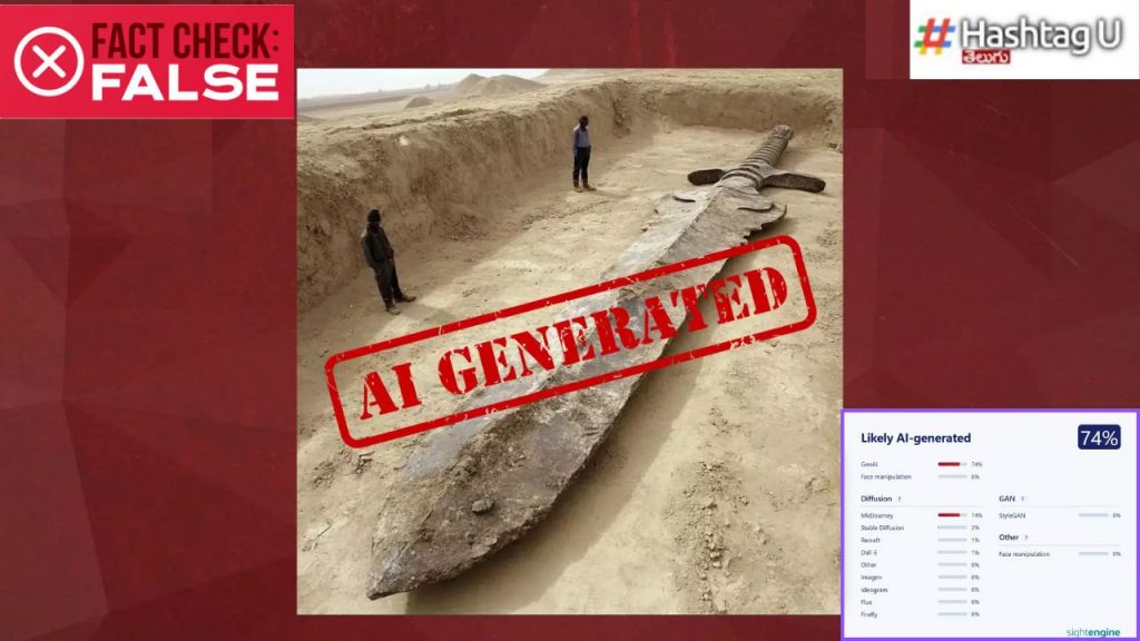Ghatotkacha Huge Sword Giant Humans Archaeological Site Viral Photo Ai Image