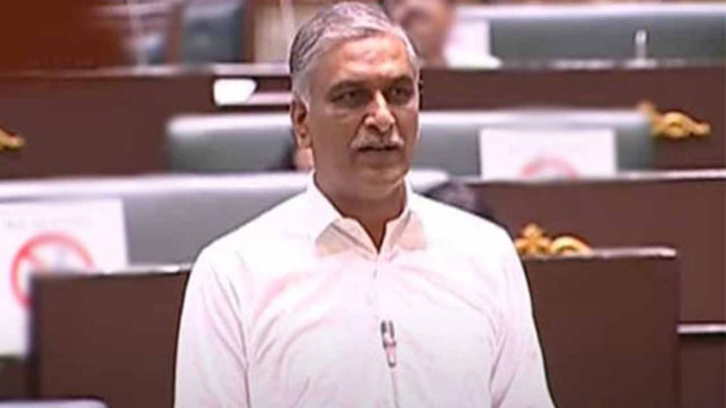 Harish Rao speech on telangana assembly