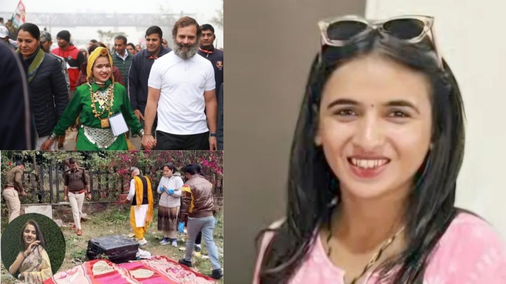 Himani Narwals Murder Congress Worker Haryana Rohtak