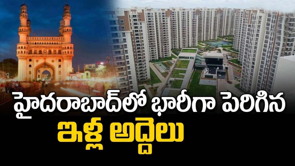 Huge House Rent Hikes In Hy