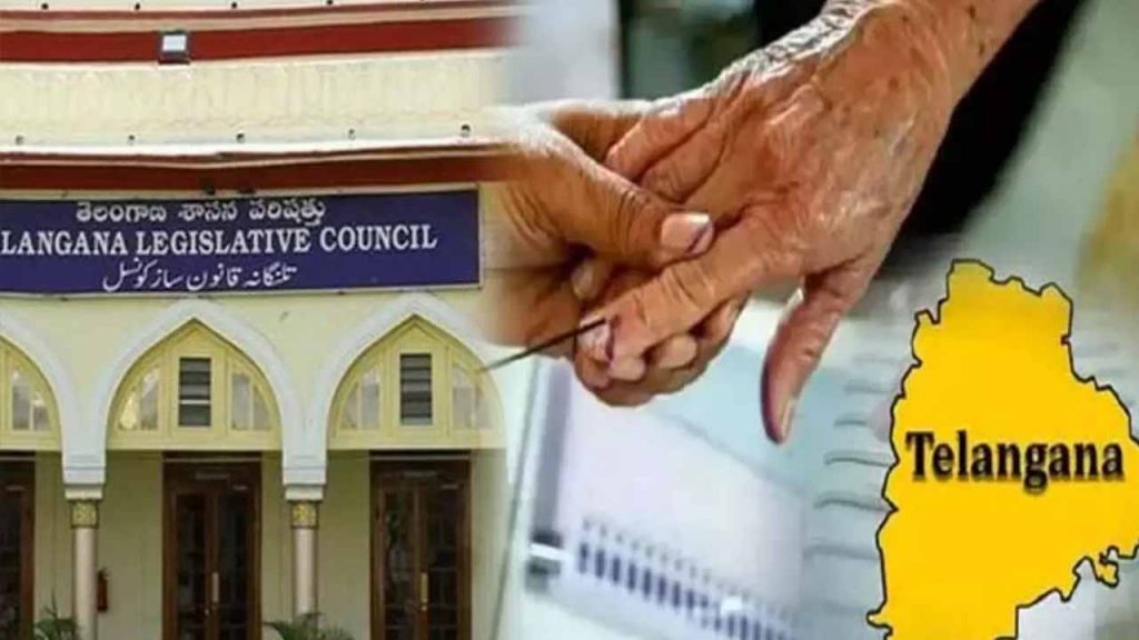 Hyderabad Local Bodies Quota MLC Election Schedule Released