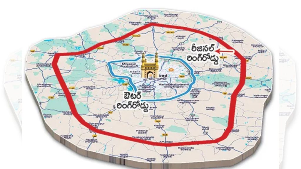 Hyderabad City Expansion Global City Telangana Congress Government Telangana Govt
