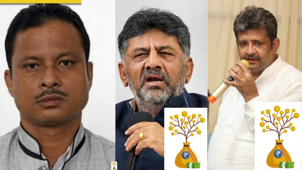 Indias Richest Mla Poorest Mla Assets Net Worth Adr Report