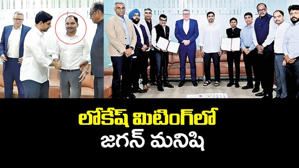Ippala Ravindra Reddy