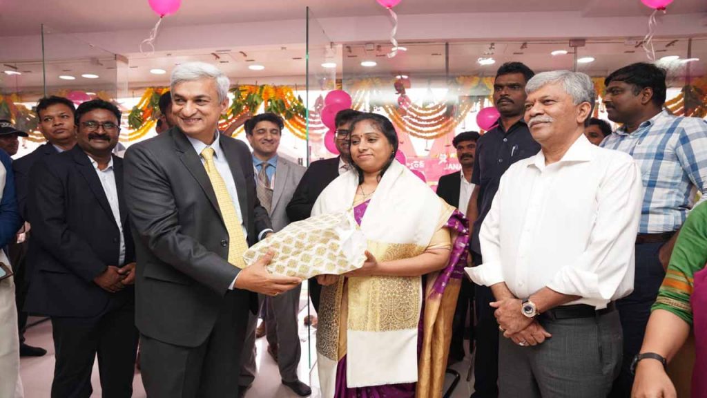 Jana Small Finance Bank launched in AP