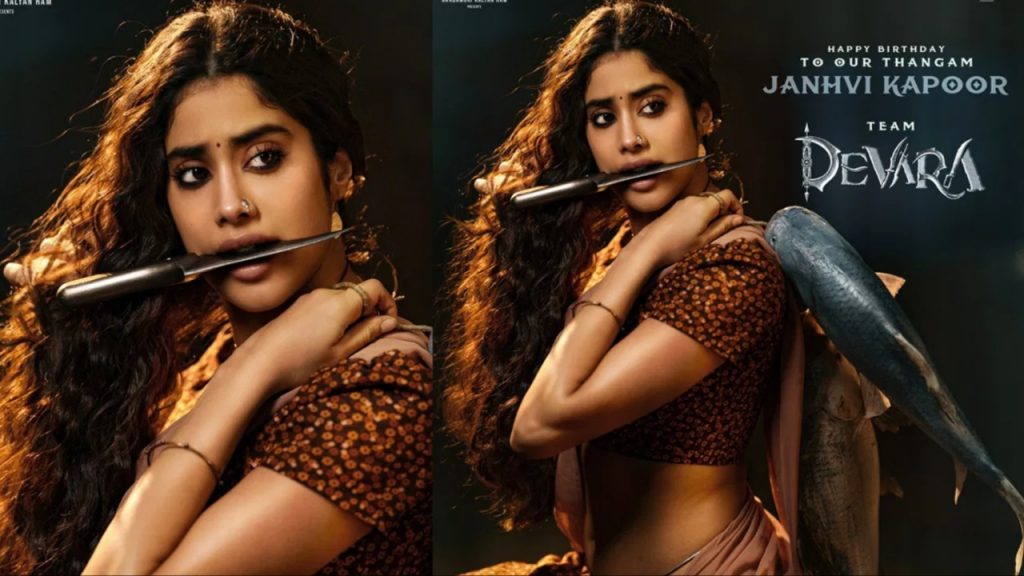 Janhvi Kapoor