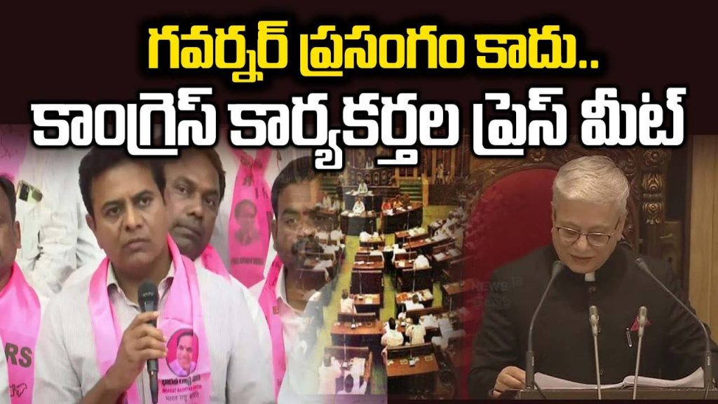 Ktr Fire On Governor Jishnu