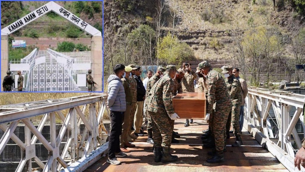 Kaman Aman Setu Bridge Tragic Exchange India Pakistan Line Of Control Jhelum River Min