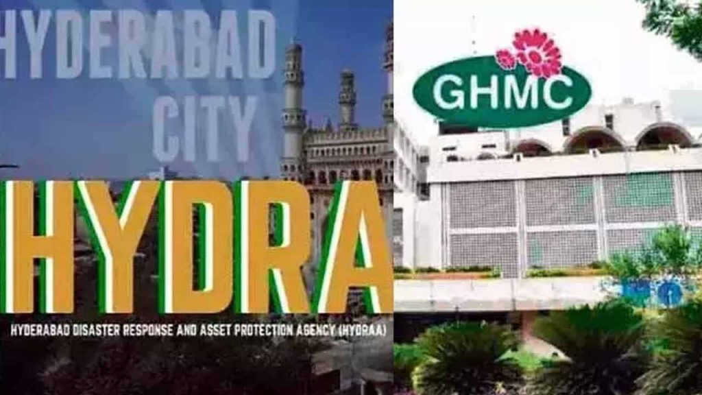 Key decision by Hydra and GHMC commissioners..!