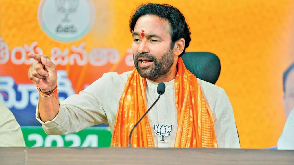 Kishan Reddy Delhi Bjp National Chief Telangana Bjp Chief Parliament Session Waqf Bill