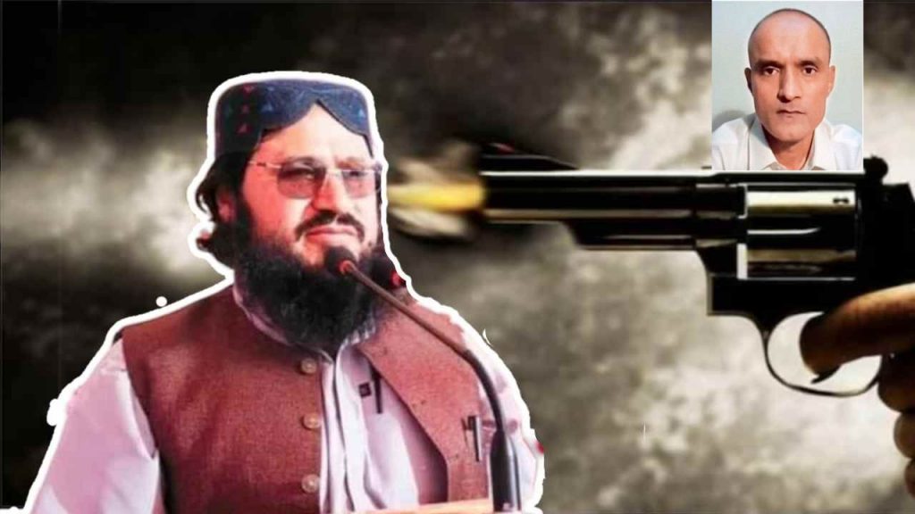 Kulbhushan Jadhav Kidnap Mufti Shah Mir Pakistan Scholar