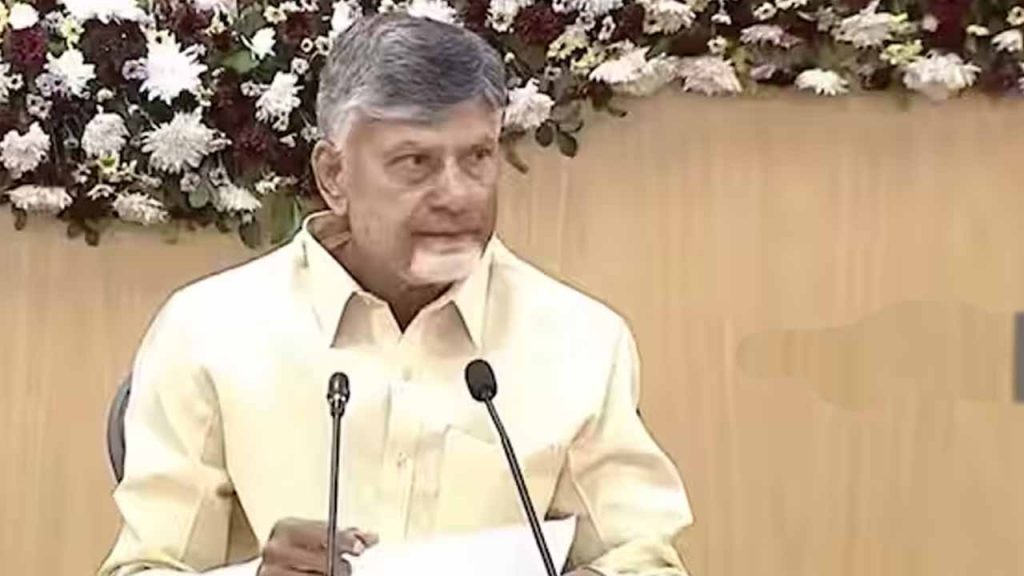 Let's bring a special law to regulate betting: CM Chandrababu