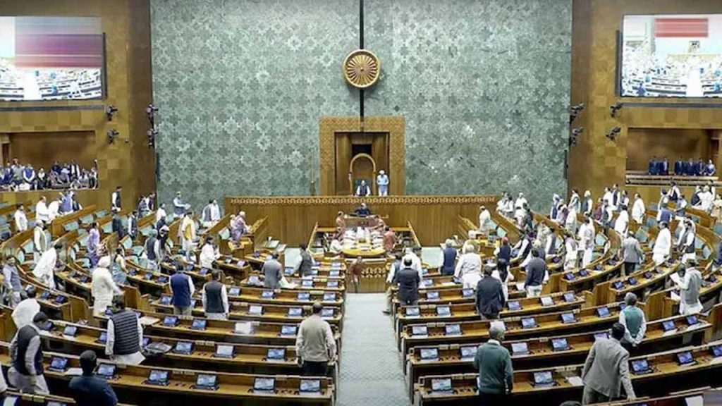 Lok Sabha approves extension of JPC term