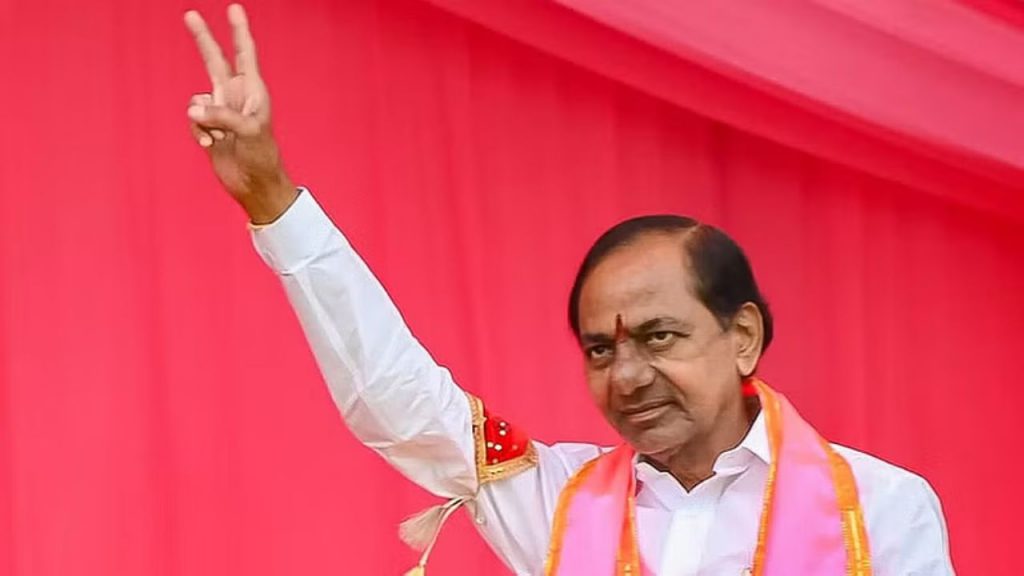 KCR Speech Highlights