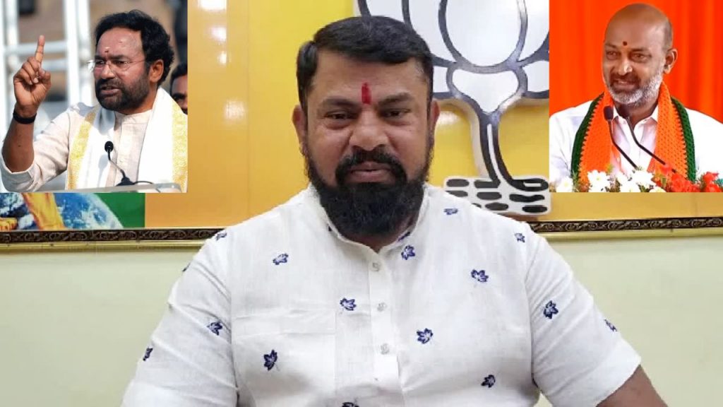 Mla Rajasingh Telangana Bjp New President Bandi Sanjay Kishan Reddy
