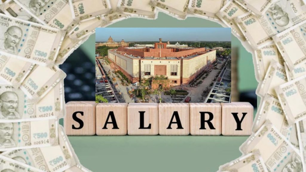 Mps Salary Hike Pension Revision Centre Govt