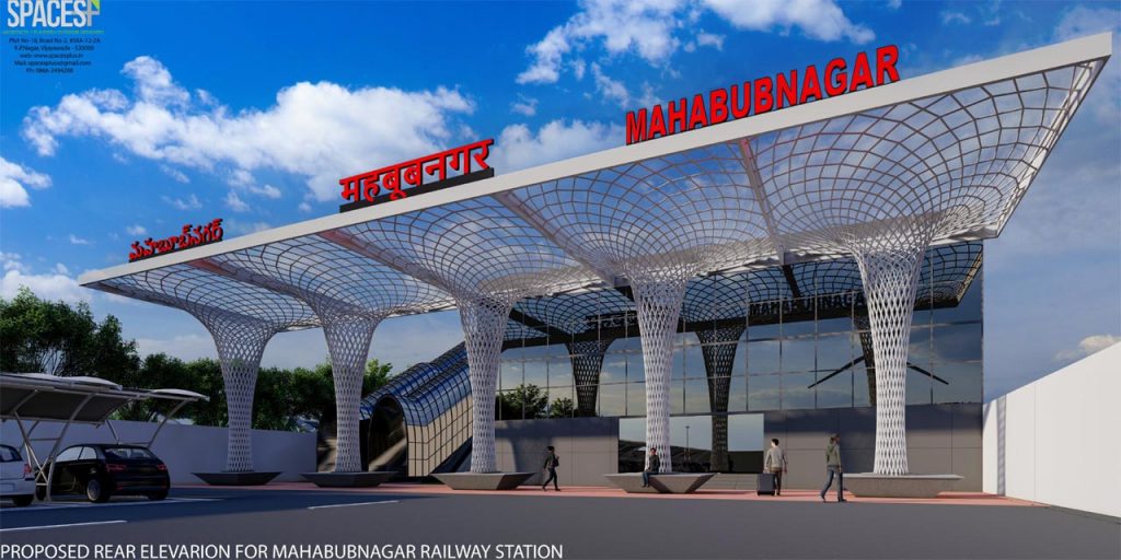 Mahabubnagar Railway Statio