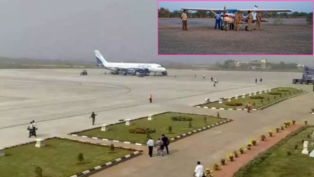 Mamnoor Airport Warangal Airport History Telangana
