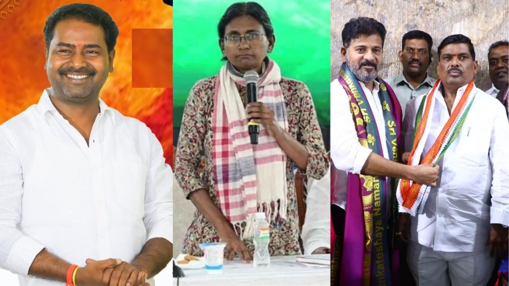 Meenakshi Natarajan Patancheruvu Congress Kata Srinivas Goud Gudem Mahipal Reddy Tpcc Teenmaar Mallanna