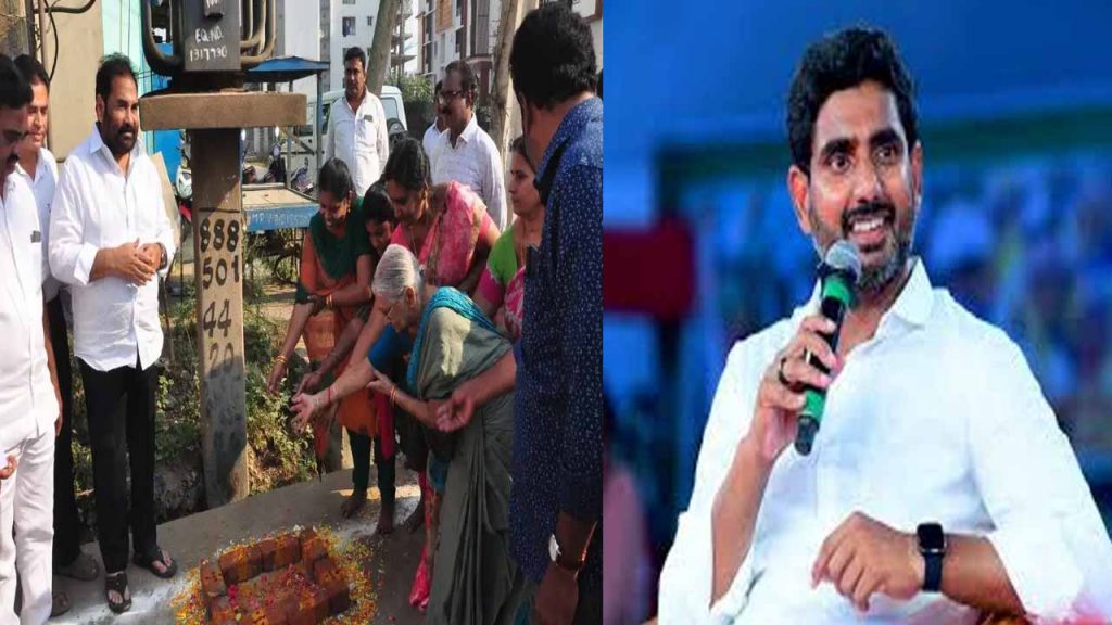 Minister Lokesh congratulates MLA for 105 development programs in one day