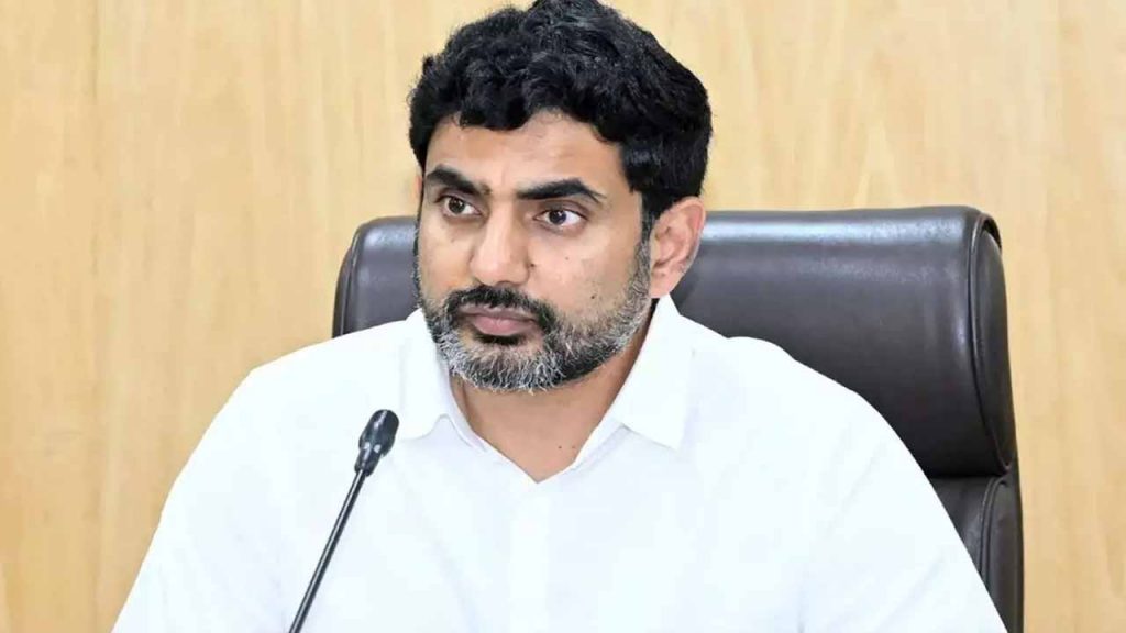 Nara Lokesh