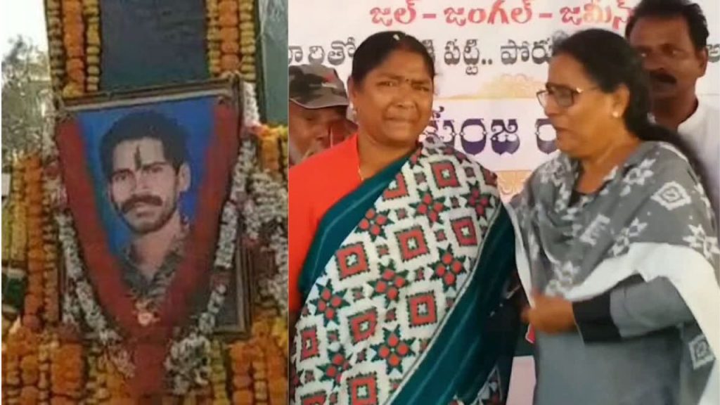 Minister Seethakkas Husband Kunja Ramu Death Anniversary Dansari Anasuya