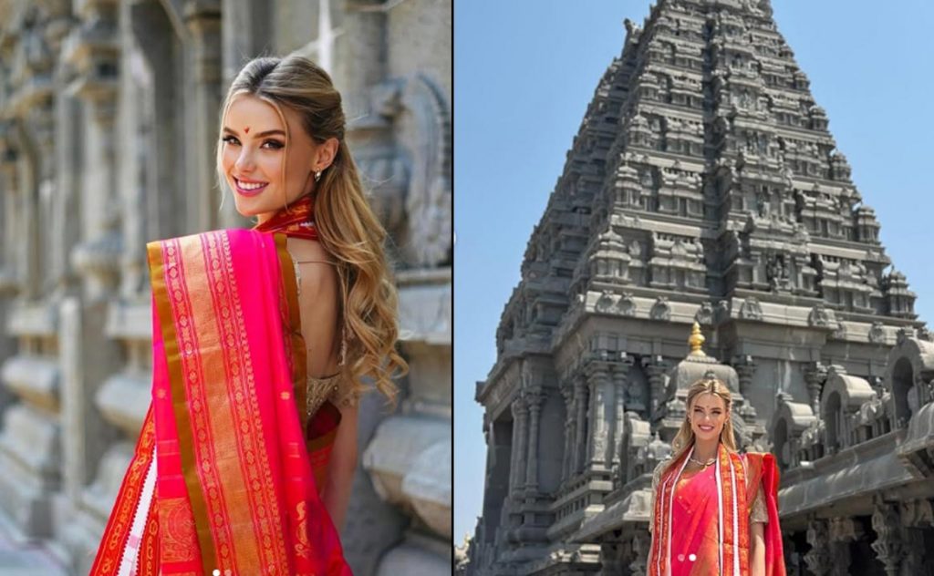 Miss World Kristina Piskova