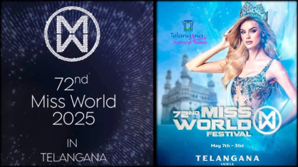 Miss World Pageant 2025 Competition Telangana Hyderabad