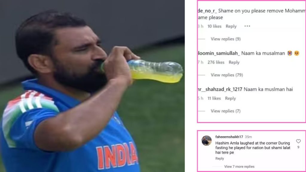 Mohammed Shami Ramzan Fasting Semifinal India Vs Australia Dubai