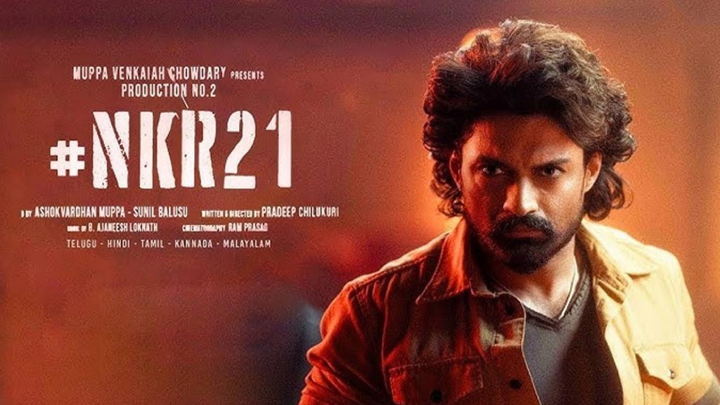 Nkr21 Title