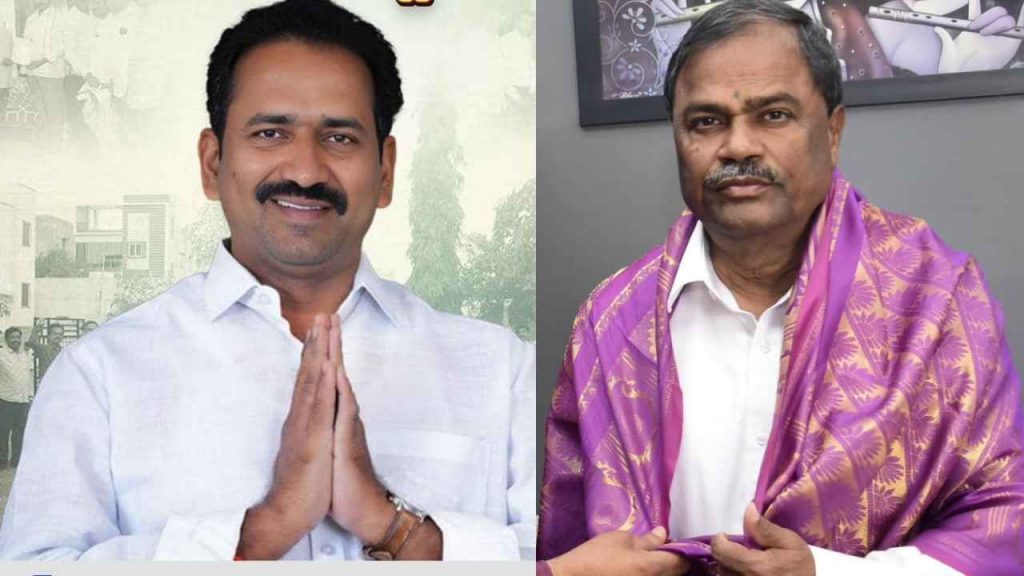 New Mlcs Sripal Reddy Pingili Malka Komaraiah Telangana Mlc Polls Telangana