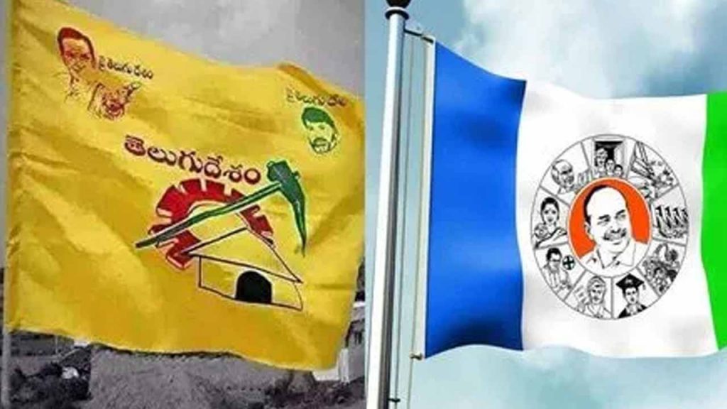 Notification released for the election of Kadapa Zilla Parishad Chairman