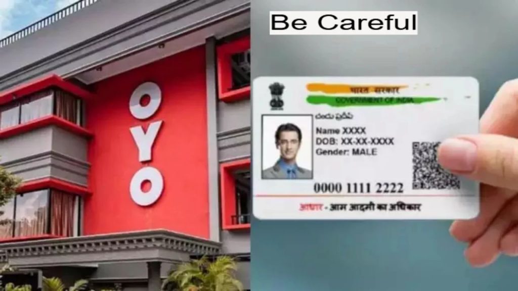 Oyo Room Booking Masked Aadhaar Card