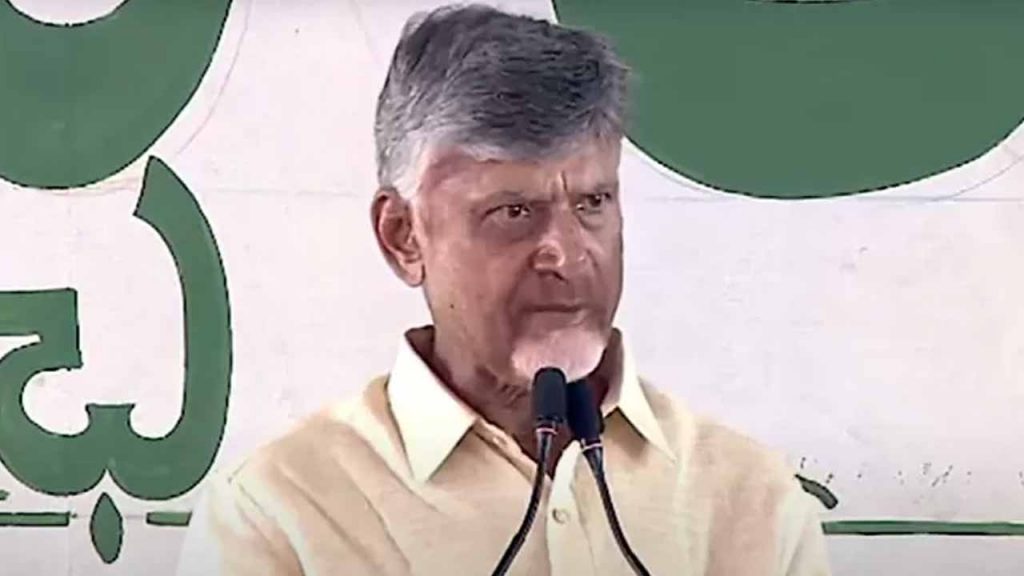 Ours is a people government.. I came to listen to the problems of the people: CM Chandrababu