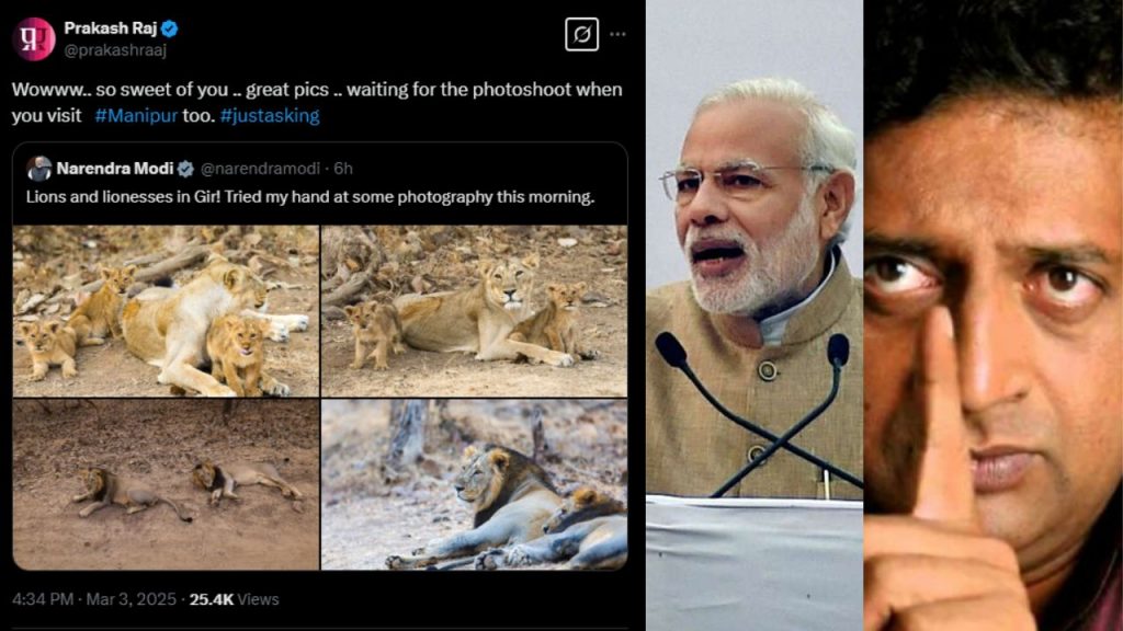 Pm Modi Safari Tour Gir Forest Actor Prakash Raj Tweet
