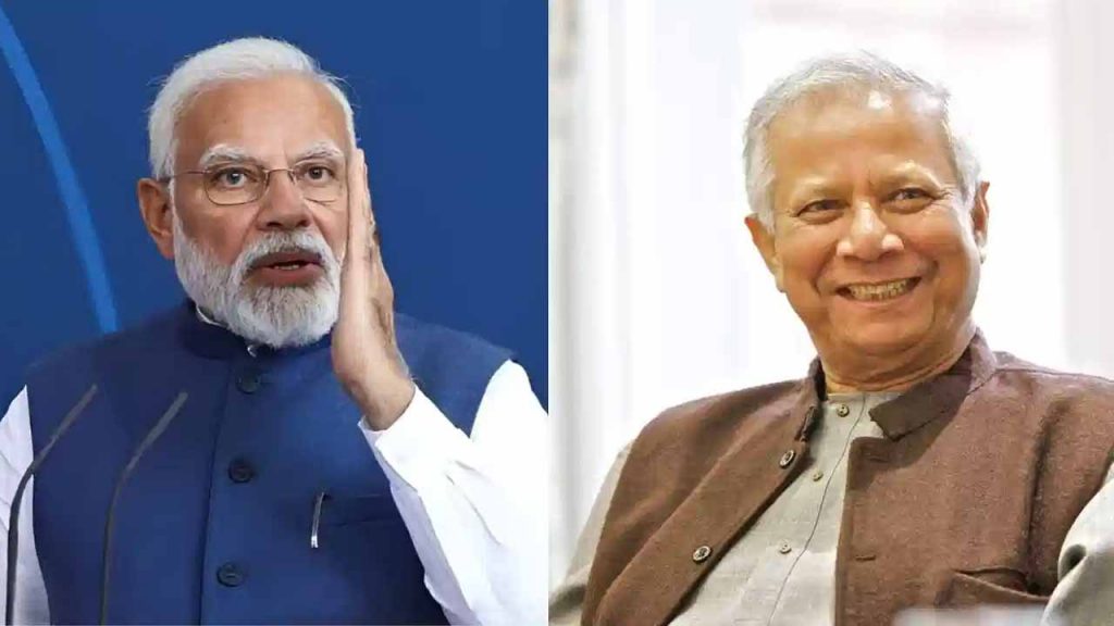 PM Modi letter to Muhammad Yunus