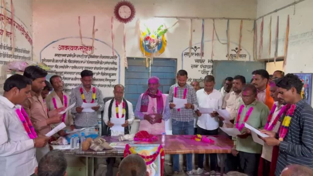 Panch Vs Pati Chhattisgarh Kawardha Village Women Panchs Husbands Oath As Panchayat Member