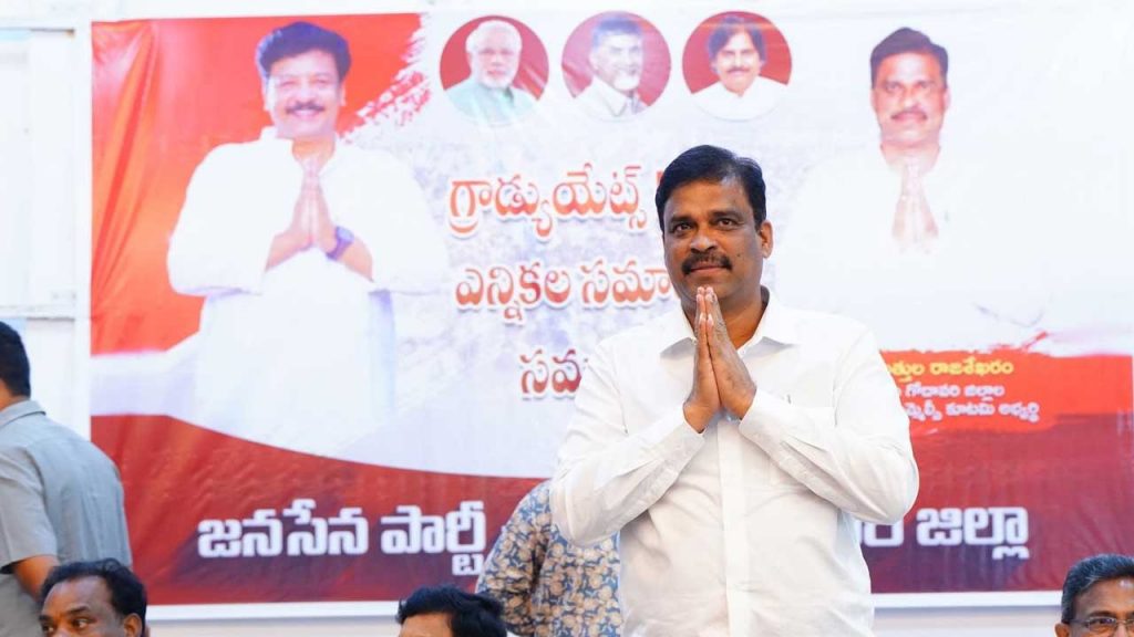 Perabathula Rajasekhar Win