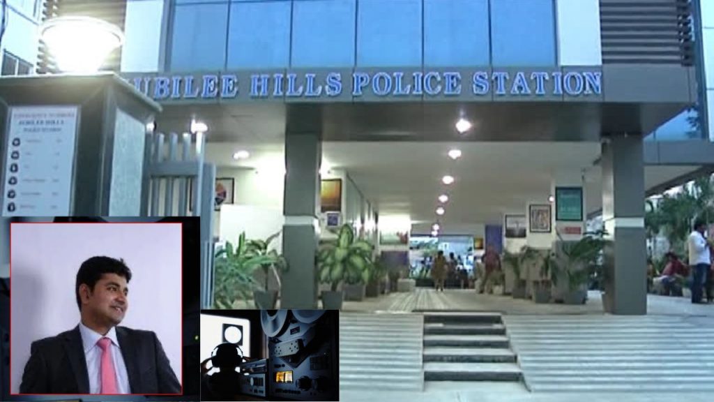 Phone Tapping Case Sravan Rao At Sit Telangana Sit Brs Govt Kcr Ktr