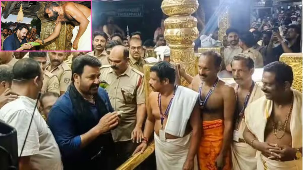 Pray Only To Allah Mohanlal Sabarimala Puja Mammootty