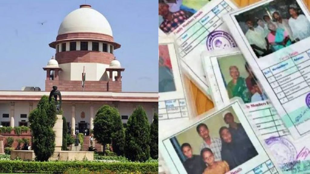 Ration Cards Supreme Court Indian States Bpl Persons Bpl People