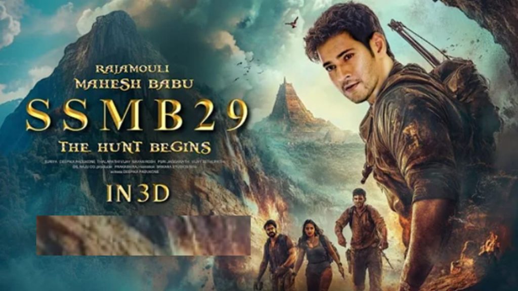 Ssmb29 Leak Rajamouli Mahesh Babu Odisha Koraput 