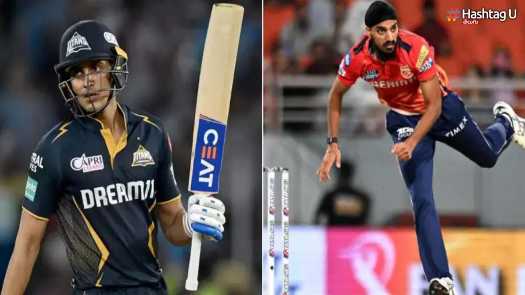 Shubman Gill Vs Arshdeep Singh