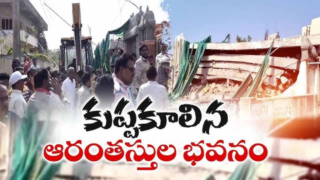 Six-story building collapses.. Six dead!