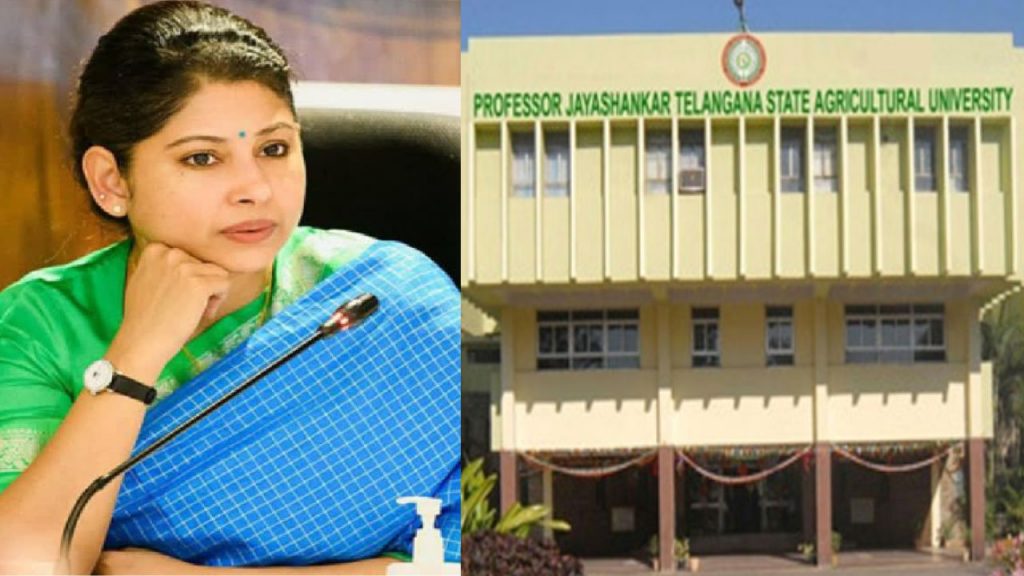 Smita Sabharwal Jayashankar Agricultural University Funds For Vehicle Rents