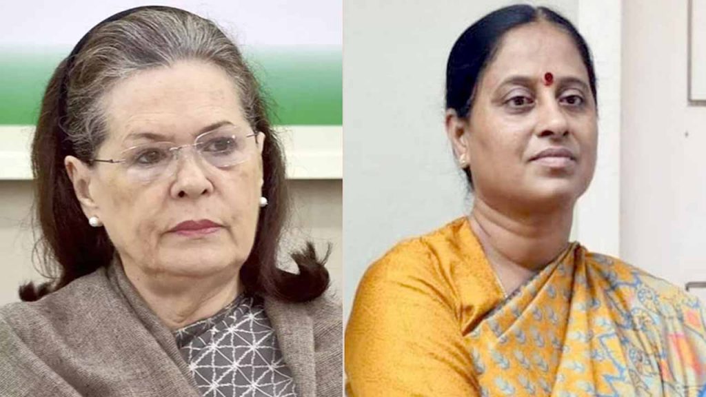 Sonia Gandhi letter to Konda Surekha..what does it say..!