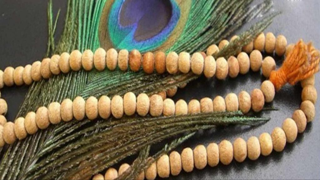 Spirtual