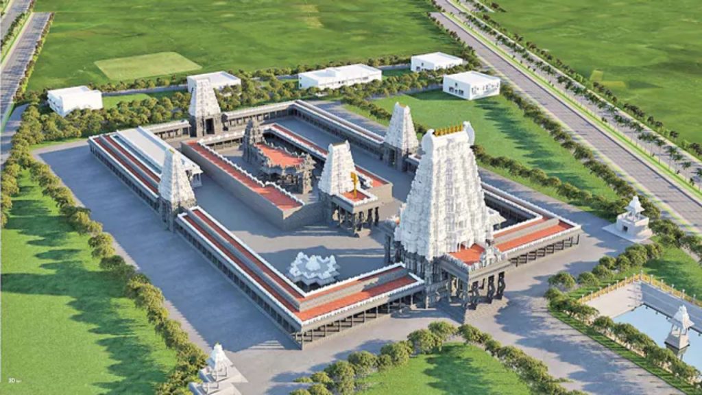 Sri Venkateswara Temple Amaravati Ttd Andhra Pradesh Govt